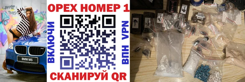 Купить  Дубовка  Cocaine Fish Scale 