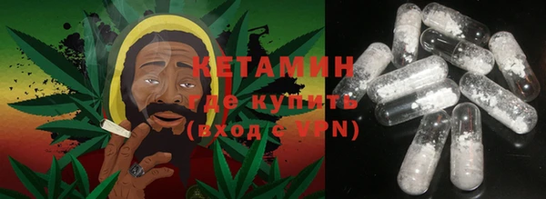 меф Бутурлиновка