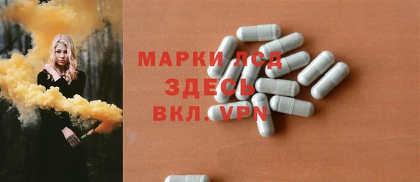 метадон Валуйки