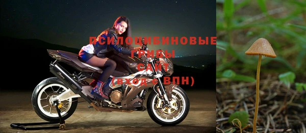 меф VHQ Валдай