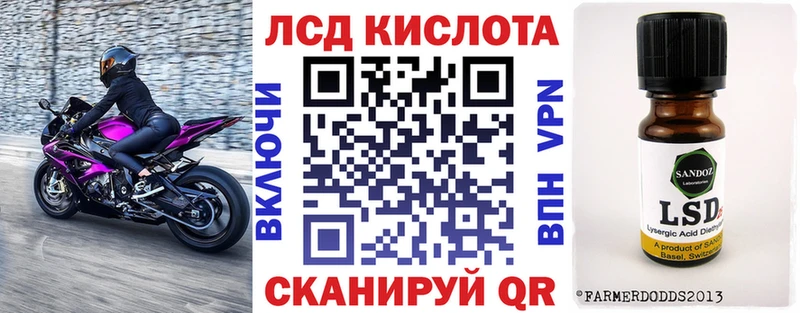 Купить где  Дубовка  Марки 25I-NBOMe 1,5мг 