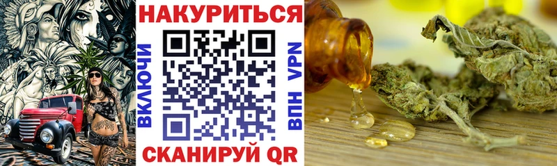 Марихуана ГИДРОПОН Дубовка