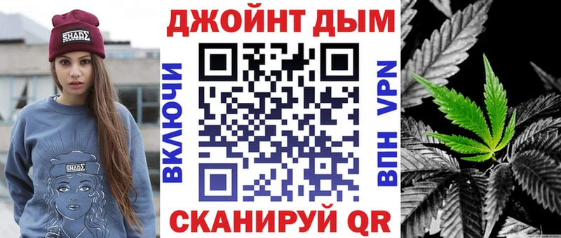 Бошки марихуана план  Купить  Дубовка 